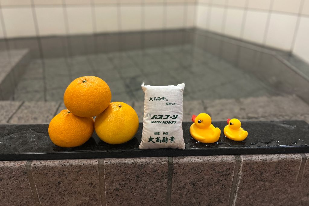 酵素風呂